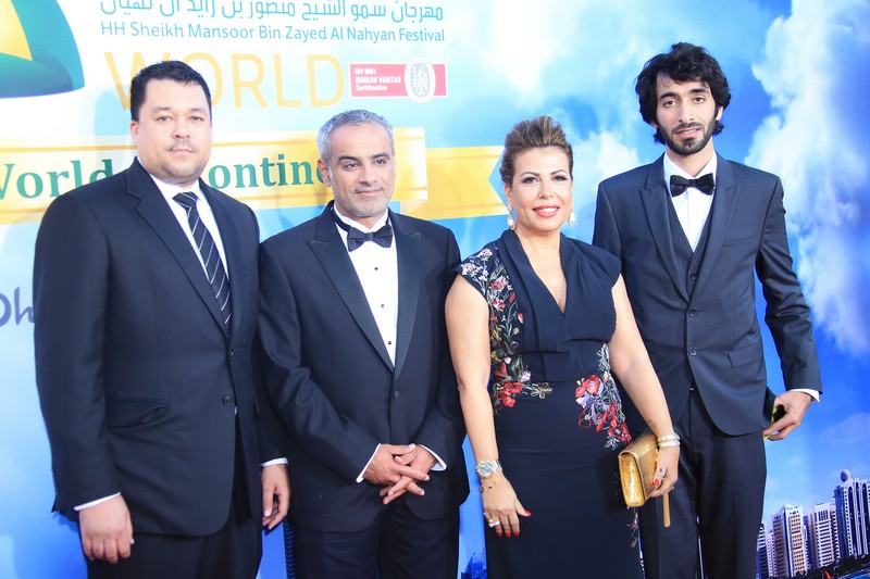 HH Sheikha Fatima BintMubarak Darley lifetime achievement award